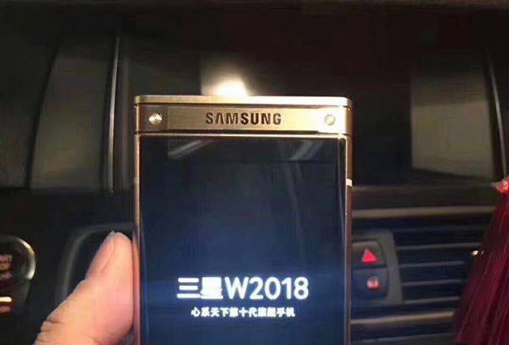 Samsung SM-W 2018 получит объектив с диафрагмой F/1,5 Samsung SM-W 2018 получит объектив с диафрагмой F/1,5