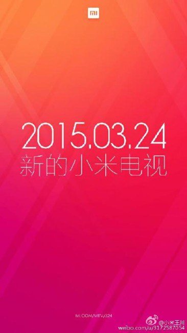 Xiaomi_MiTv3_1-e1426756383917