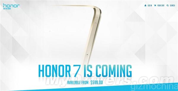 honor-7-price