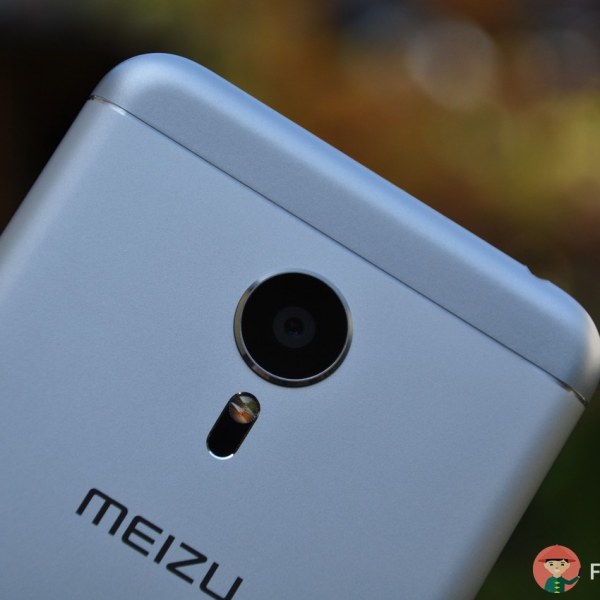 Meizu Pro 5