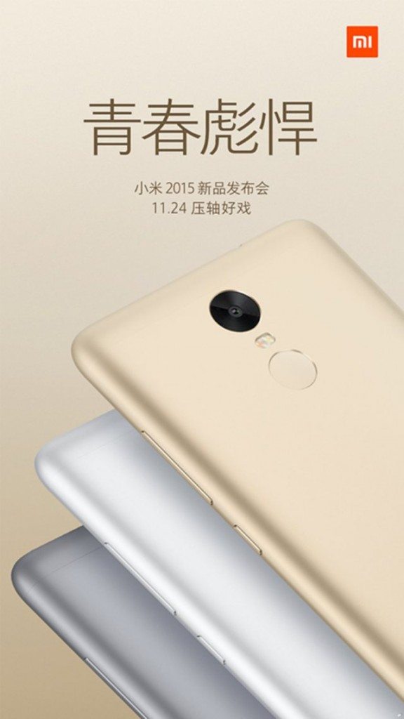 redmi-note-3-predstavenie-2