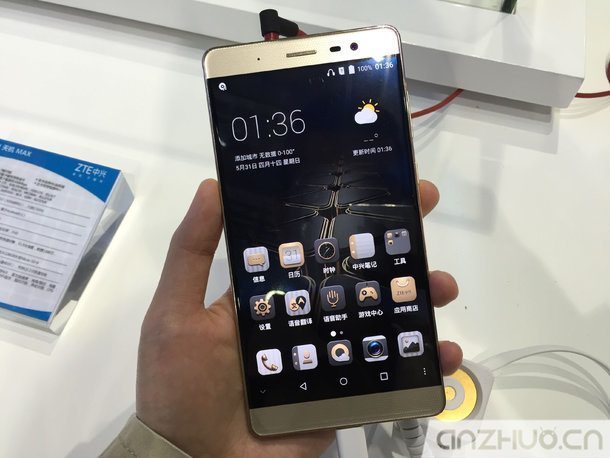 ZTE-Axon-Max-hands-on-China_1