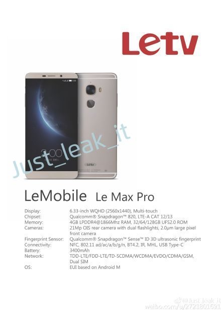letv-le-max-pro