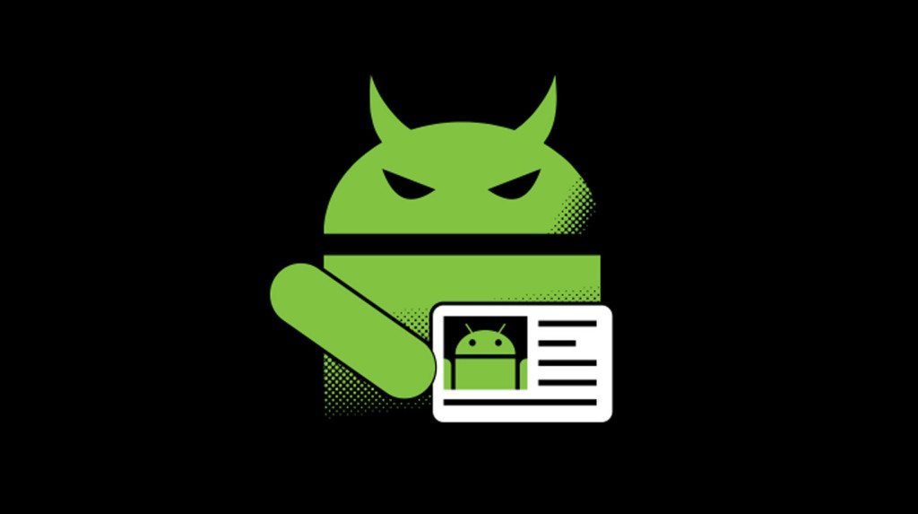 android bug