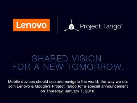 lenovo_project_tango_ces_2016_invite