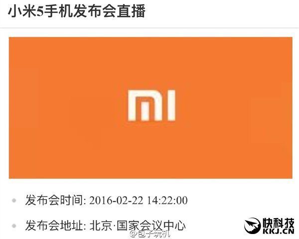 Xiaomi Mi5 predaj