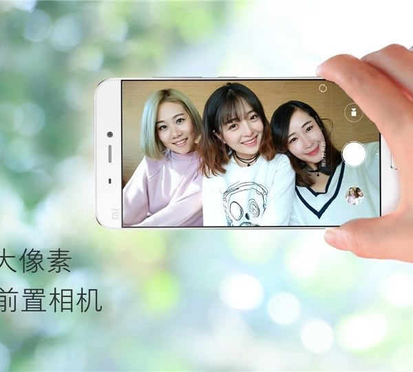 Xiaomi Mi5