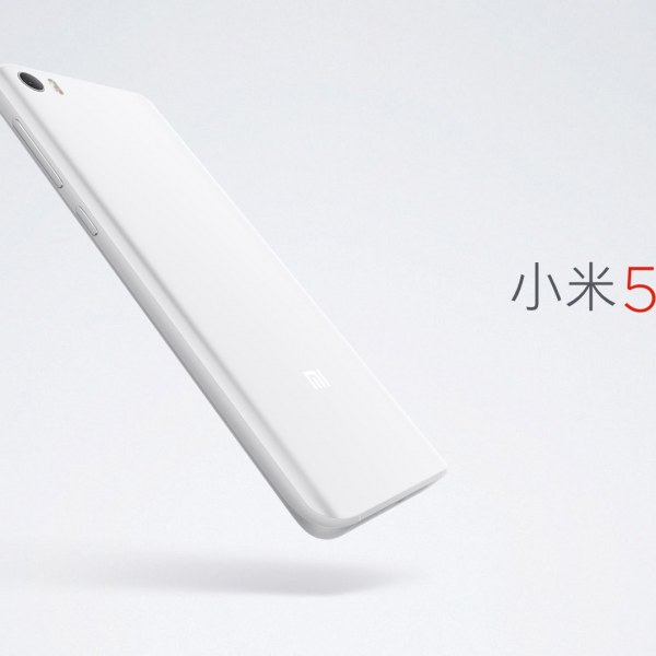 Xiaomi Mi5