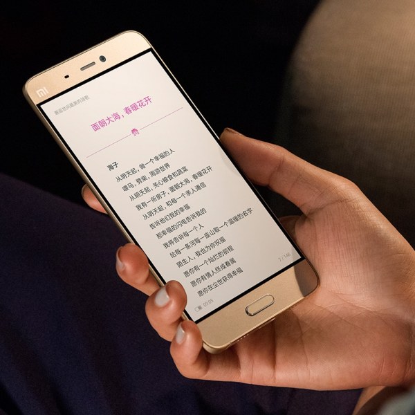Xiaomi Mi5