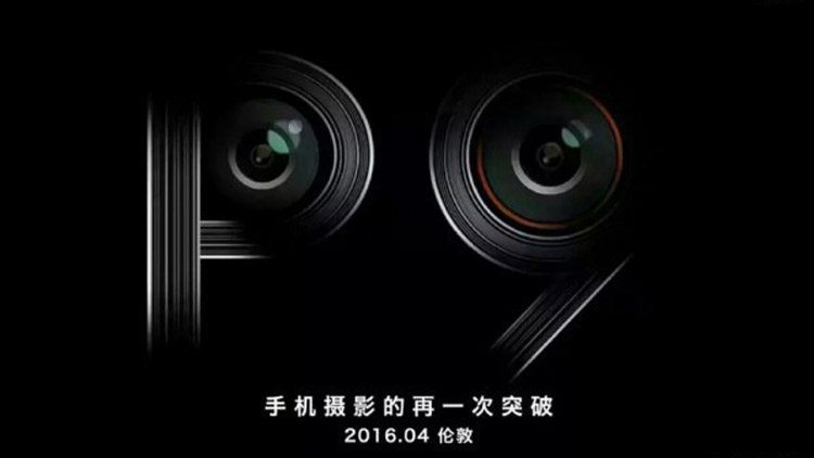 Huawei-P9-teaser2