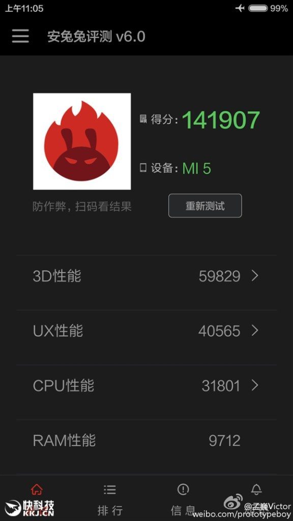 Xiaomi-Mi5-benchmark-128gb-verzia