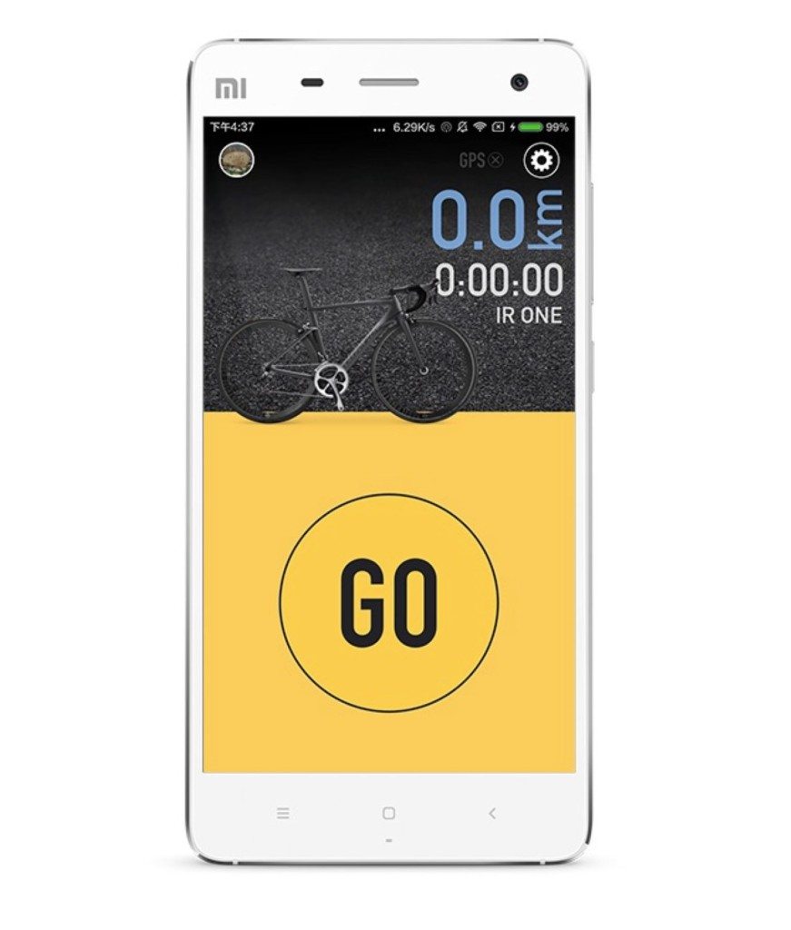 xiaomi phone bike app