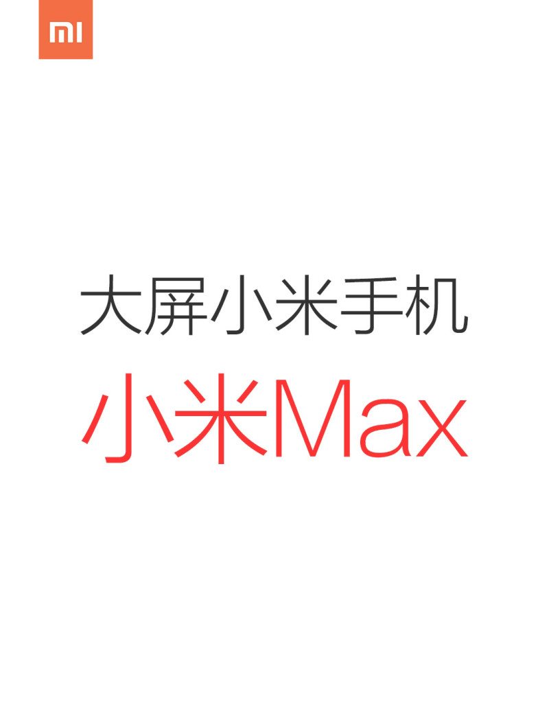 Xiaomi-max-oficialny-nazov