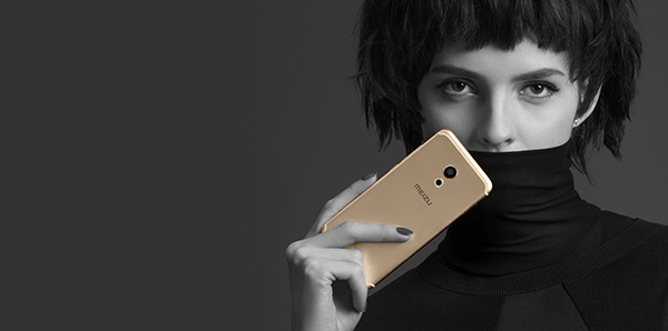 Meizu Pro 6