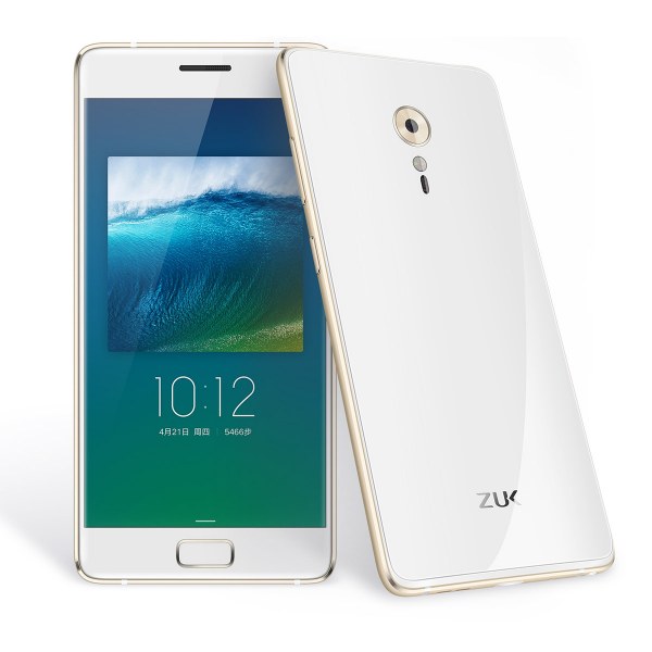 Poznáme cenu ZUK Z2 Pro pre nás, do ponuky ho zaradil e-shop iBuygou.com