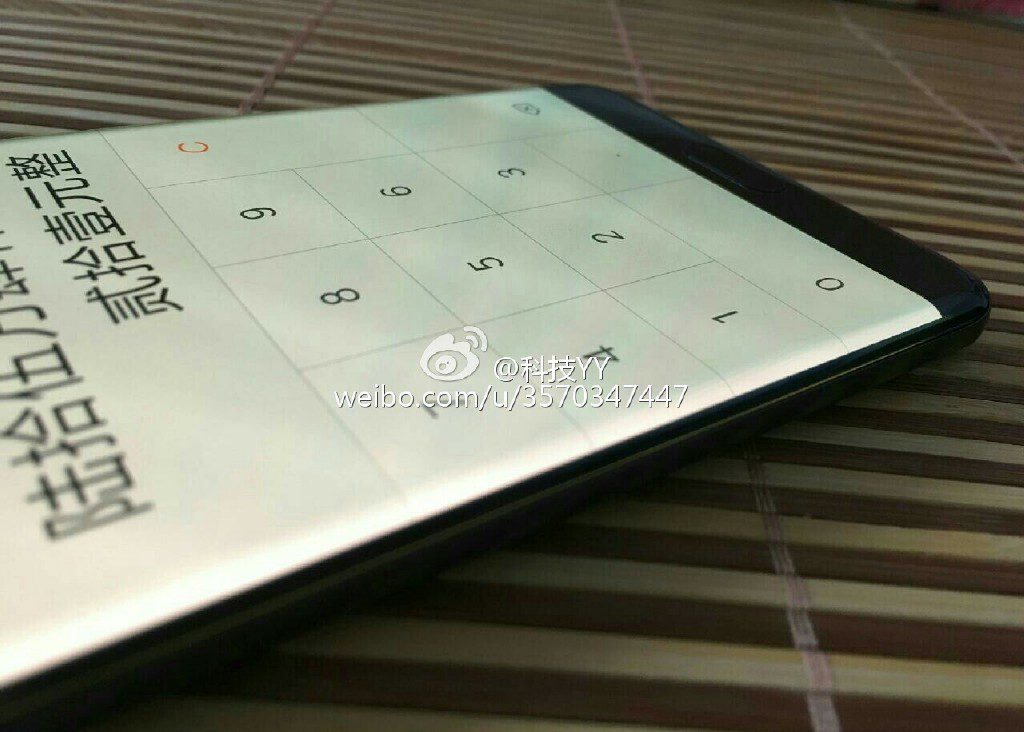 Xiaomi-MI-Note-2_02