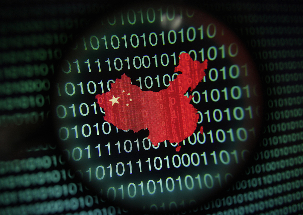 china-cyber-security