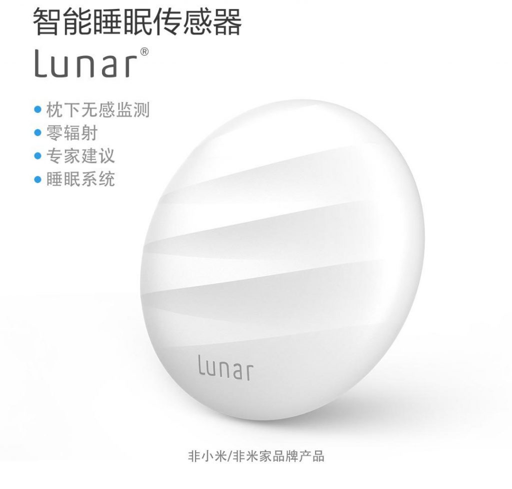 xiaomi-lunar-senzor2