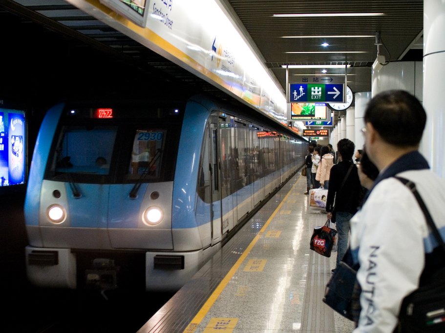 nanjing metro