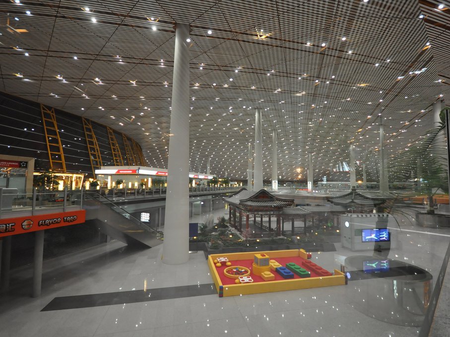 The Beijing Capital International Airport