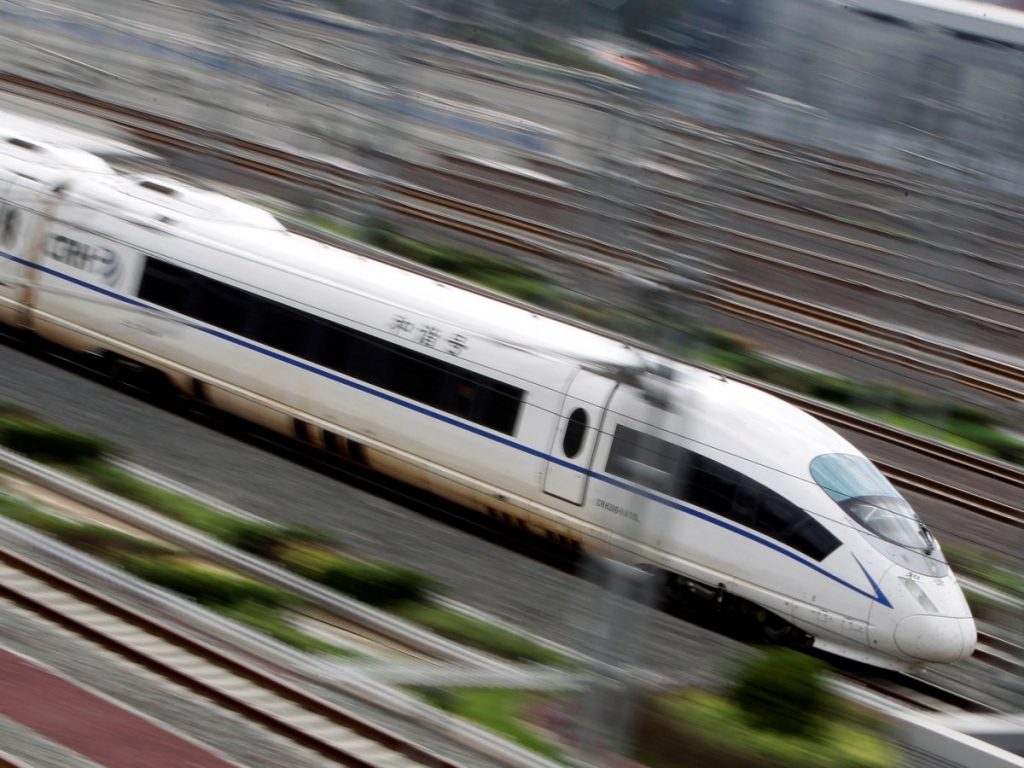 The Beijing Shanghai High Speed Railway