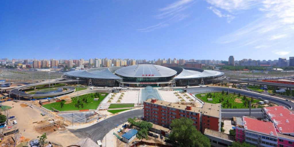 The Beijing South Railway Station