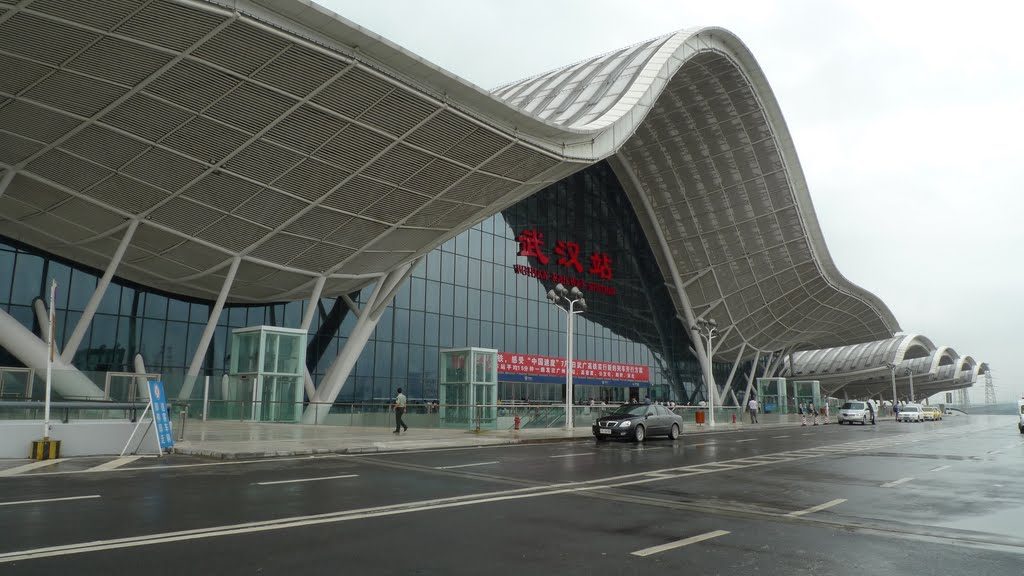 wuhan station
