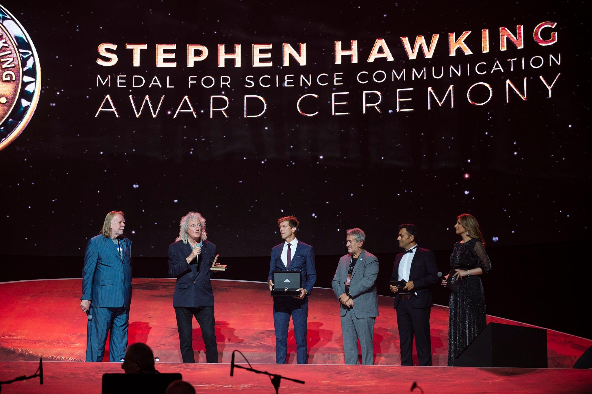 Starmus Hawkingovo ocenenie