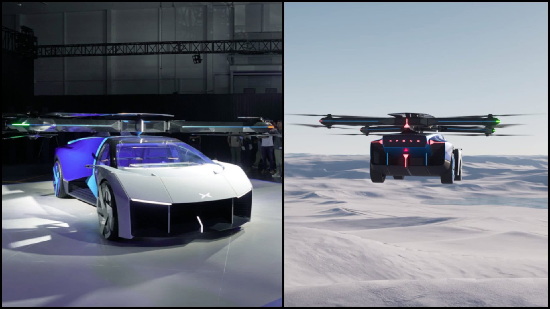 XPENG AeroHT