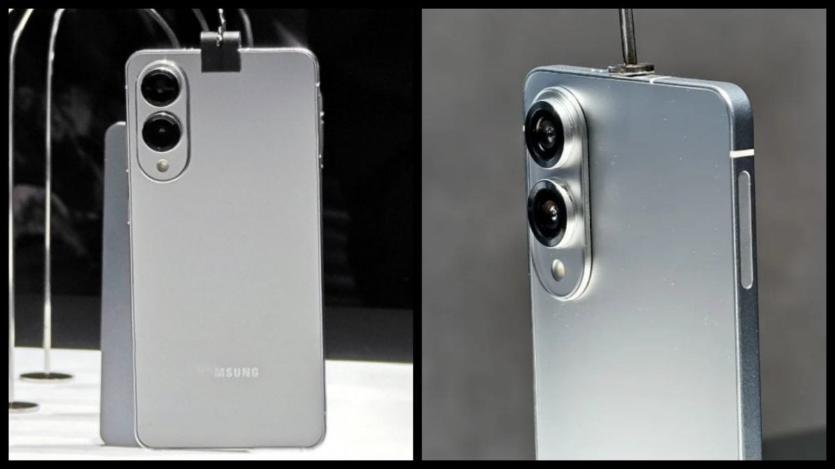 Galaxy S25 Edge prve makety