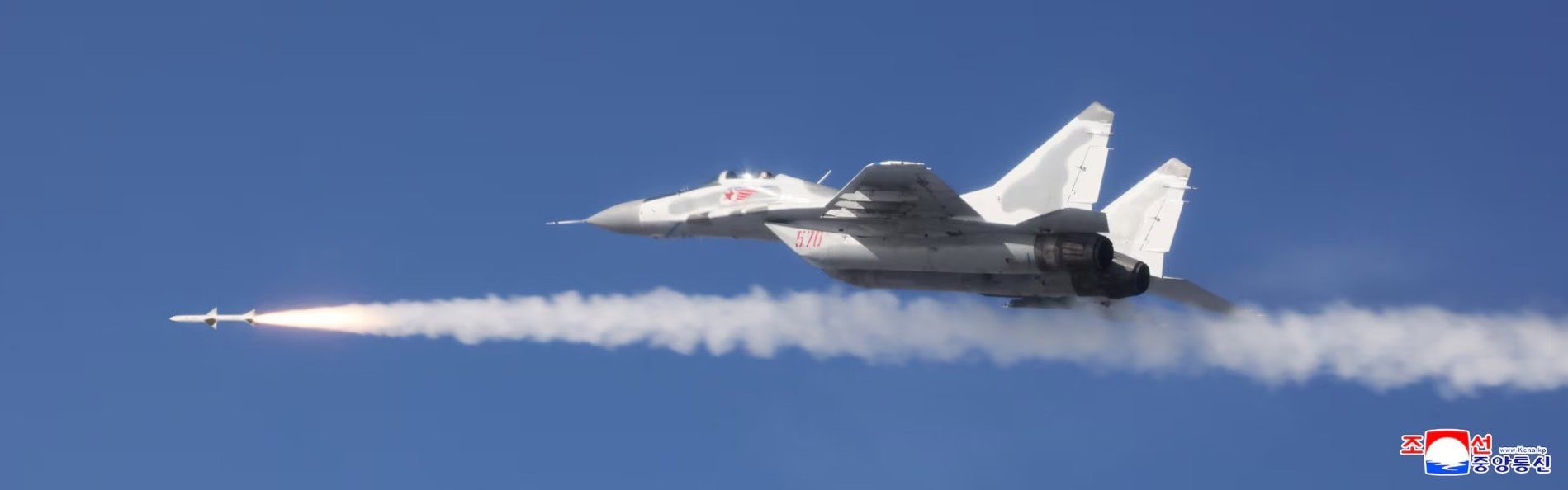 Severná Kórea otestovala nový raketový systém