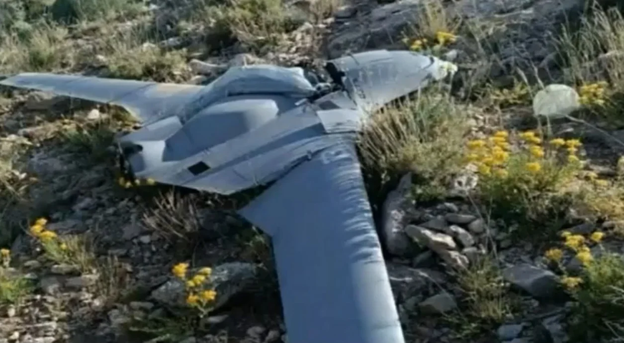 spadnutý dron v Iráne