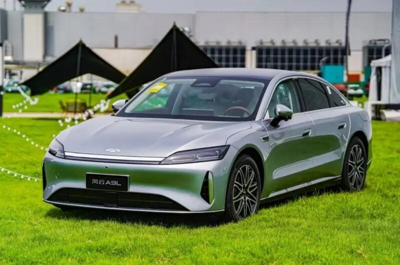 Chery plug-in hbrid