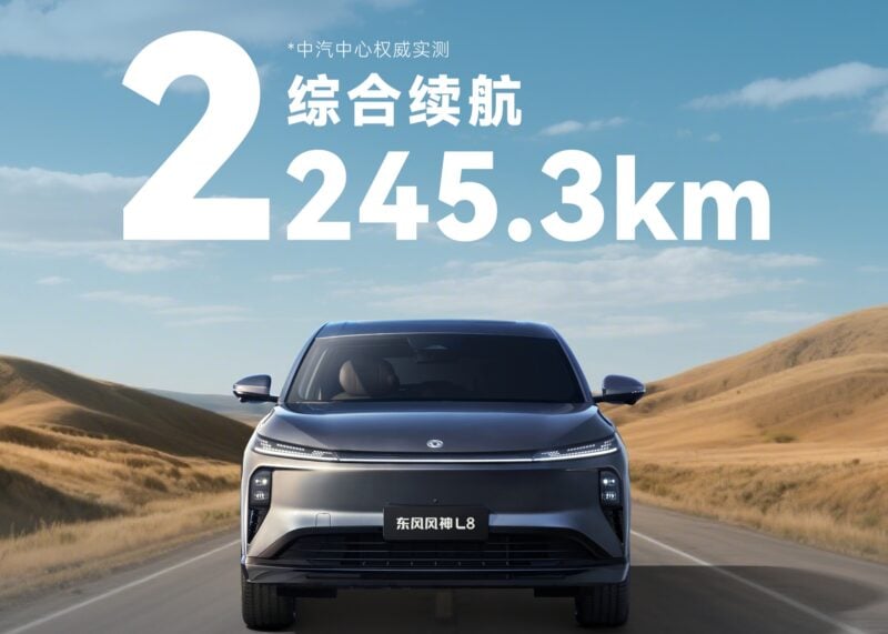  Dongfeng Aeolus L8 hybrid