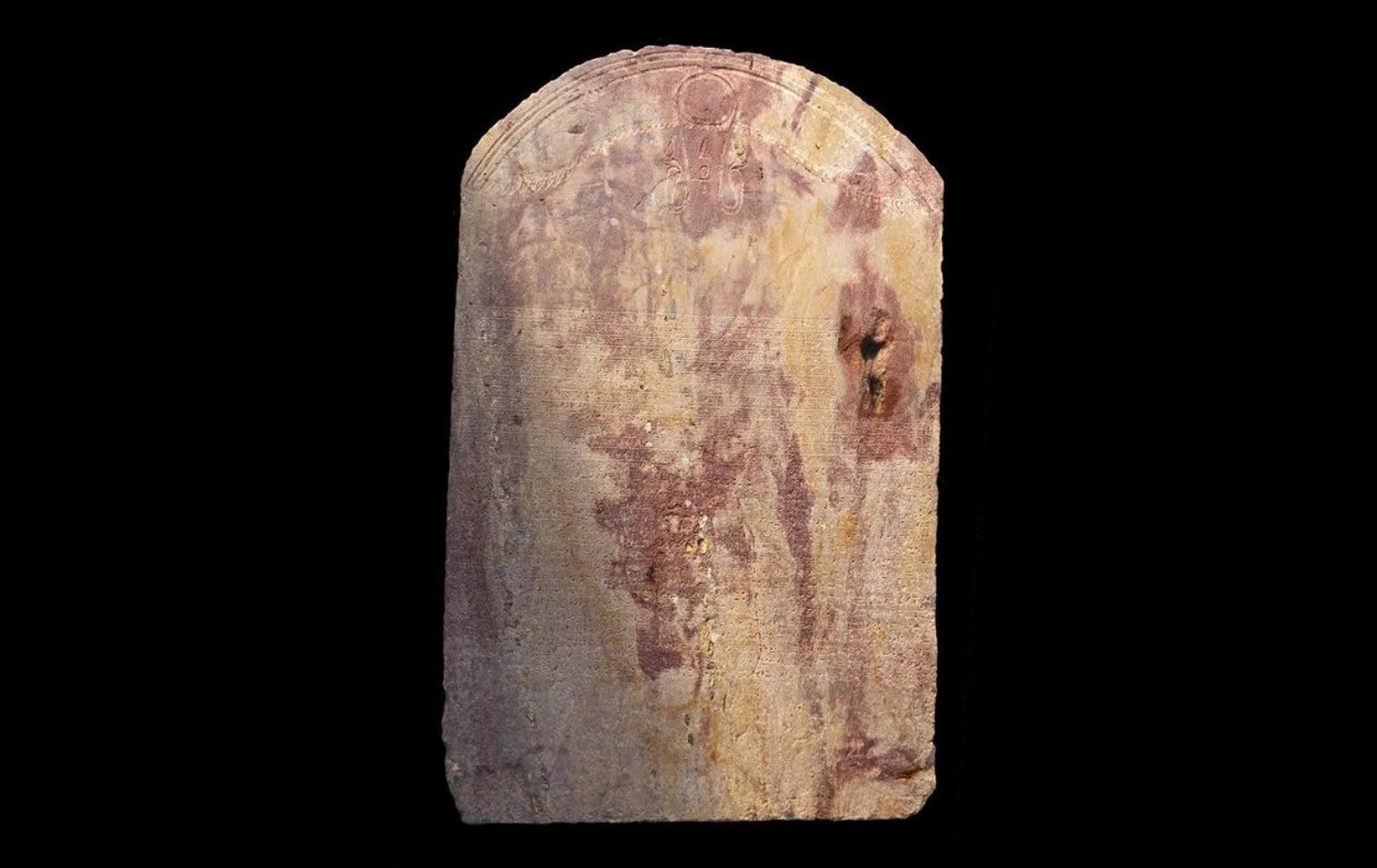 objavili vzácny nález z histórie v Egypte