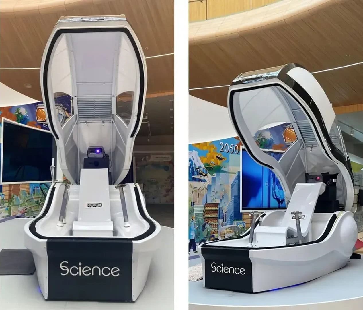 Future Human Washing Machine