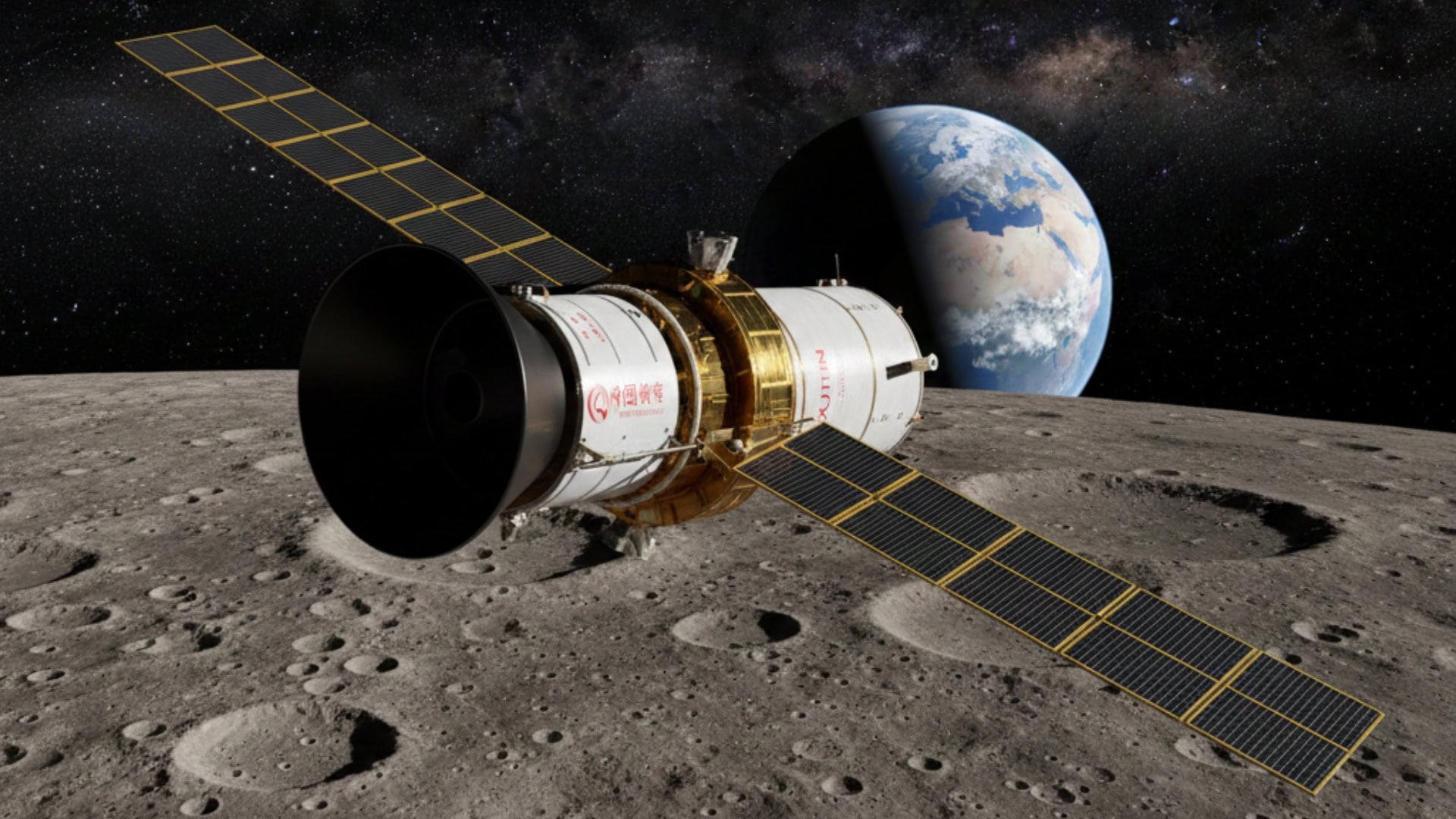 Vizualizácia čínskeho teleskopu obiehajúceho okolo Mesiaca.