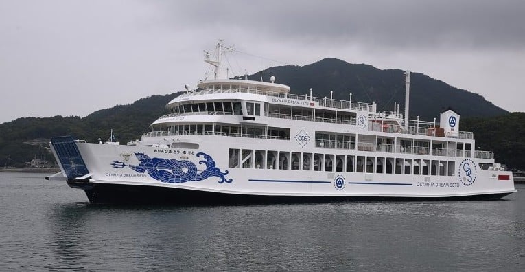 Japonsko autonómna loď