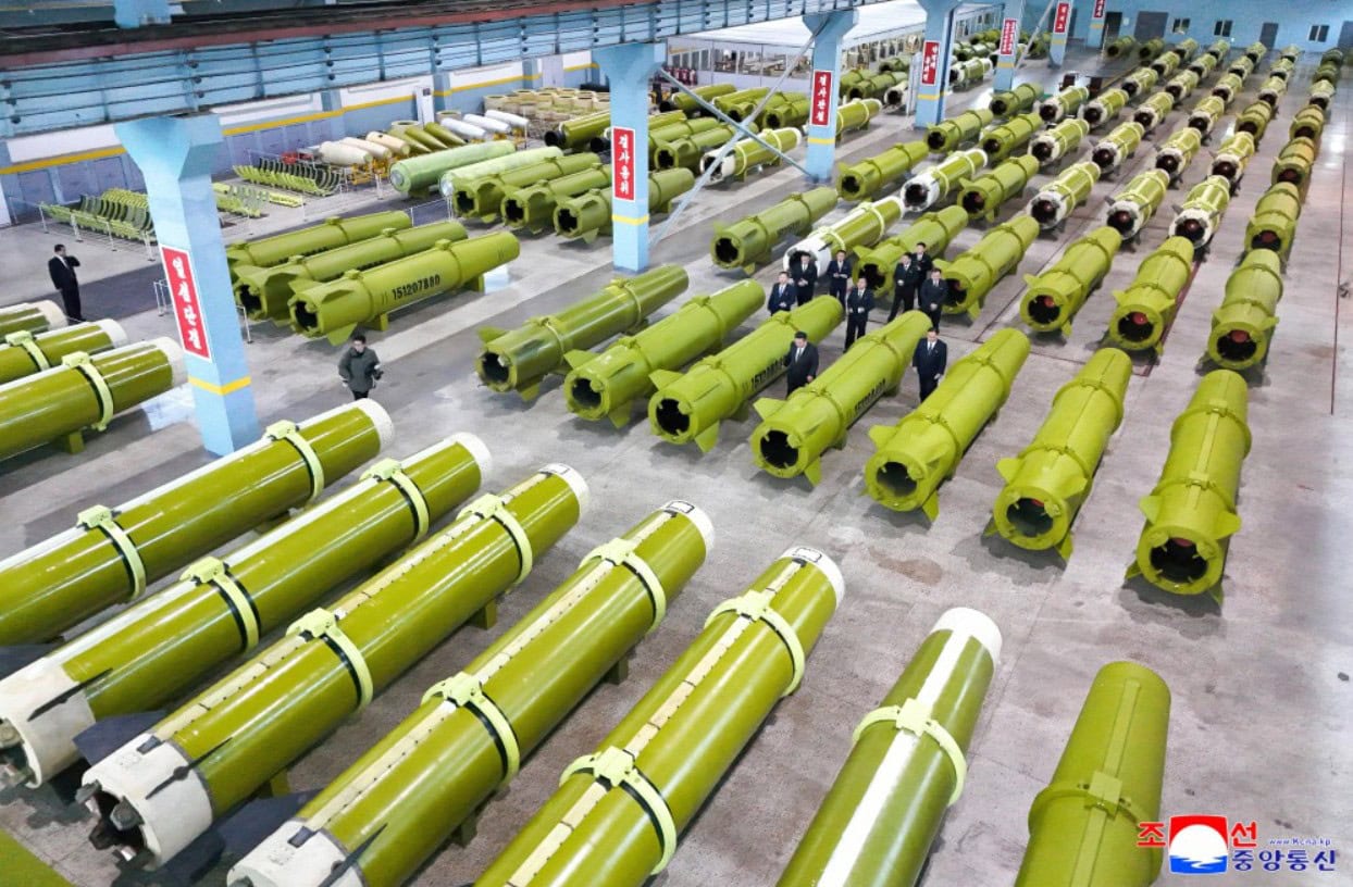 Severna Korea raketa