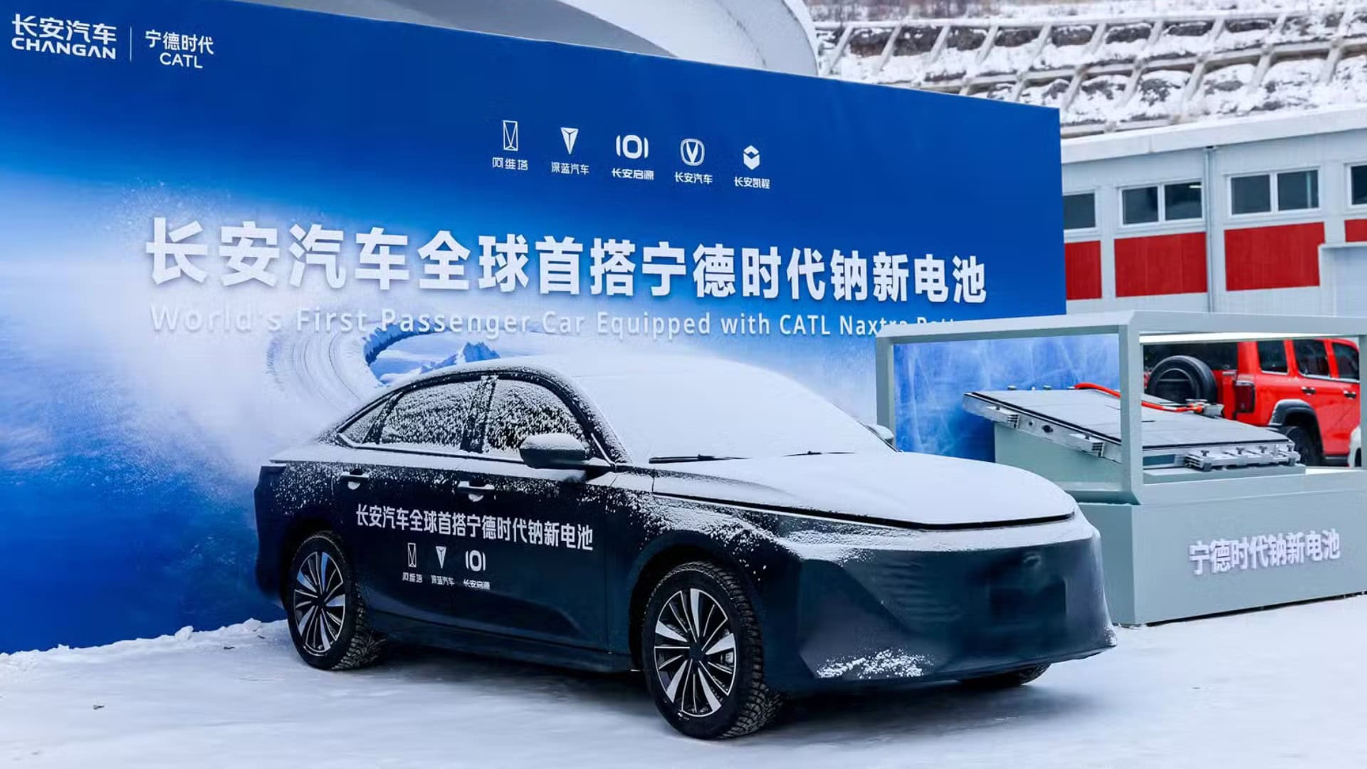 sodikova bateria a ev