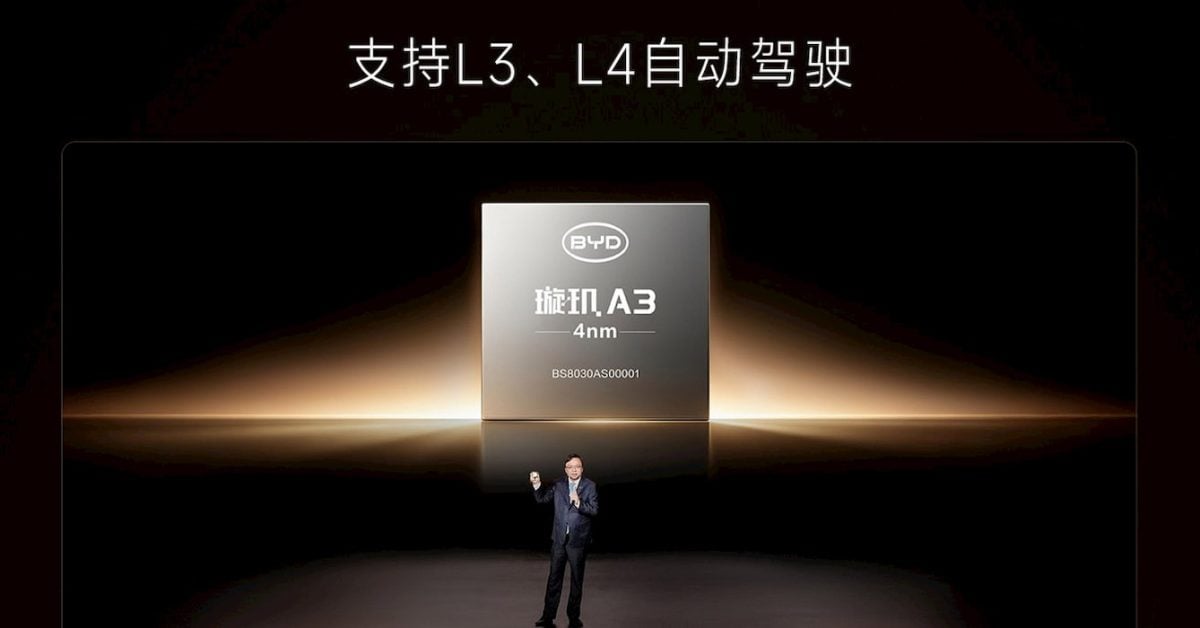 BYD developed China's first 4nm autonomous driving chip