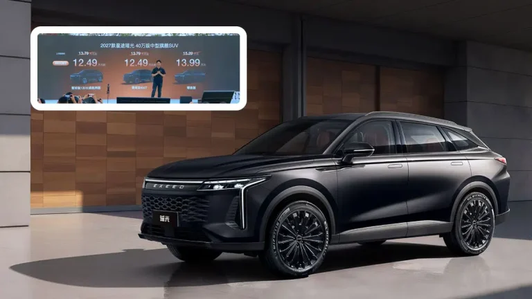 Omladené SUV Omoda C9 s hybridným a benzínovým pohonom