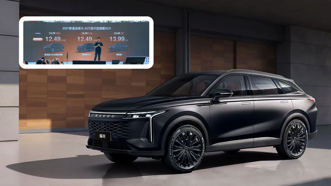 Omladené SUV Omoda C9 s hybridným a benzínovým pohonom