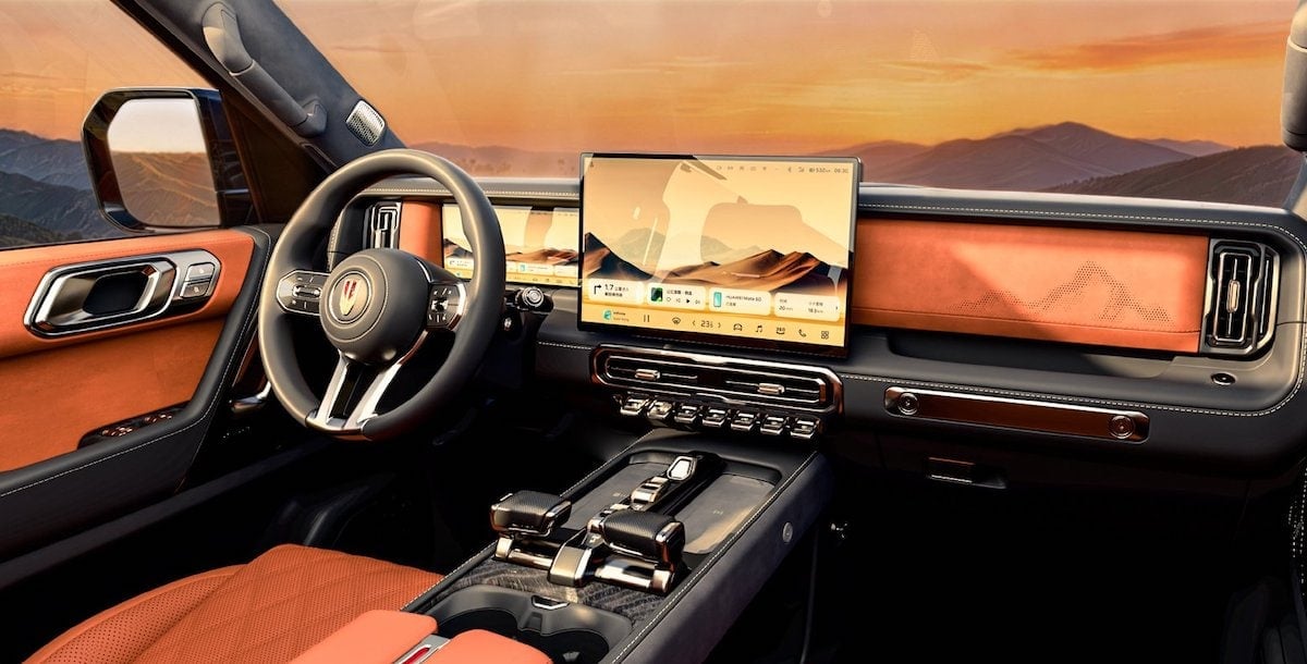 Hongqi G919 SUV