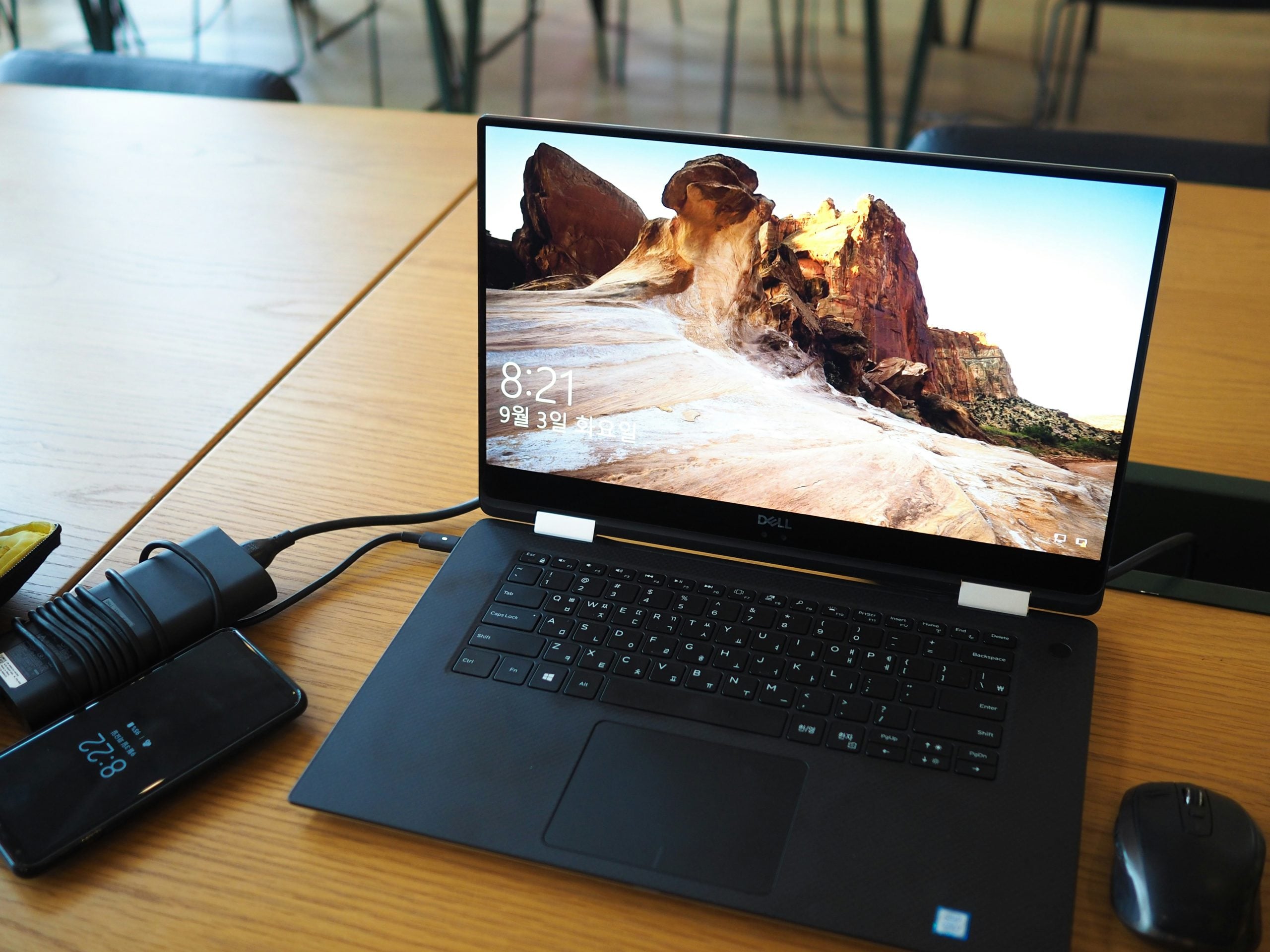notebook v nabijacke